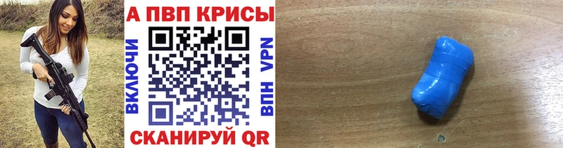 Все наркотики Курильск ГАШ  Меф 