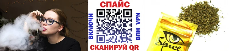omg сайт  Курильск  Бутират жидкий экстази 