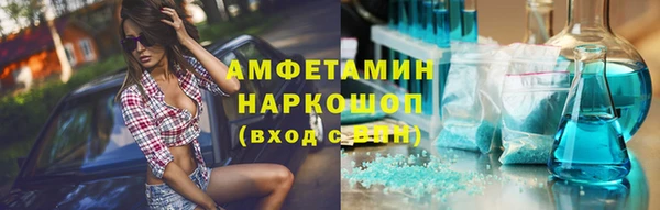 метадон Белоозёрский