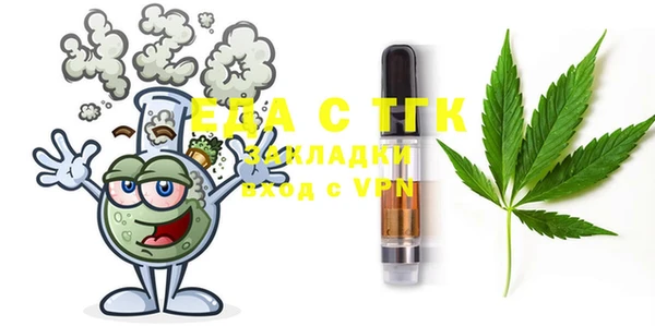 метадон Белоозёрский