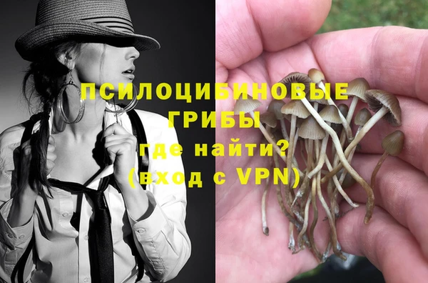 метадон Белоозёрский