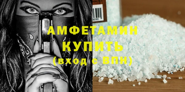 метадон Белоозёрский