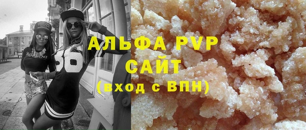 метадон Белоозёрский