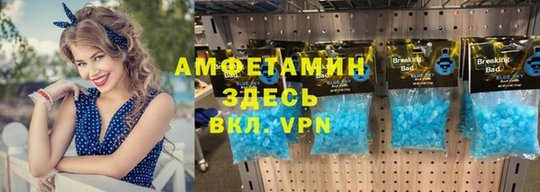 гидропоника Богородск