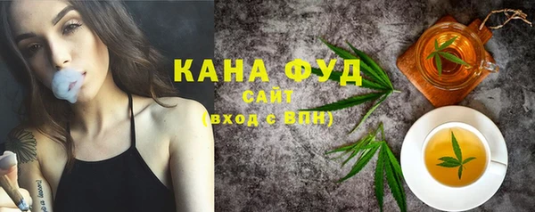 первитин Богданович