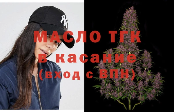 метадон Белоозёрский