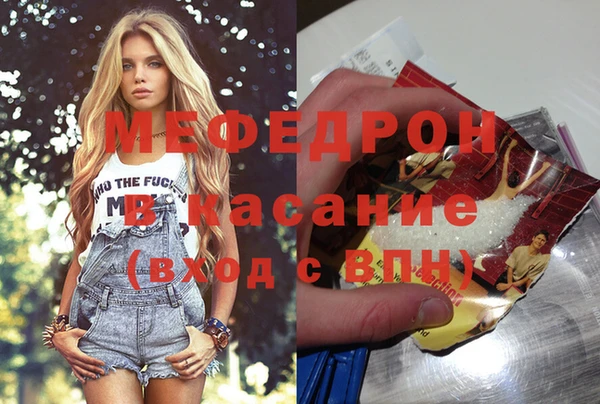 метадон Белоозёрский