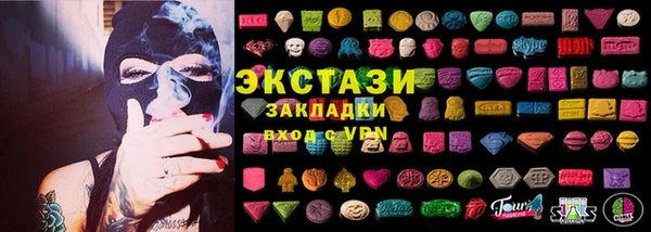метадон Белоозёрский