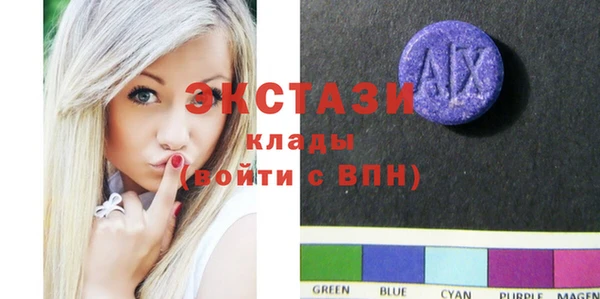 метадон Белоозёрский