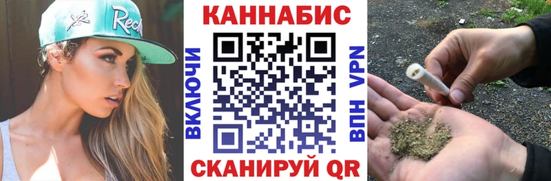 как найти наркотики  Курильск  Бошки марихуана VHQ 